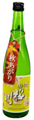 【8月20日発売】小国桜川 純米吟醸 小国産美山錦 720ml