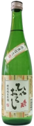 【9月1日発売】改良信交 純米吟醸原酒 あら玉ひやおろし 720ml