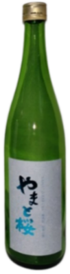 【発売中】純米酒 やまと桜 出羽の里 720ml