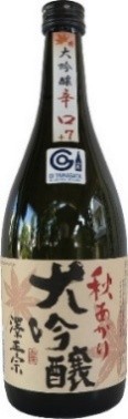 【9月1日発売】澤正宗 大吟醸秋あがり 720ml