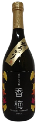 【9月1日発売】純米大吟醸 秋あがり香梅 720ml