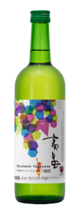 10月7日発売】2025年 高畠新酒 白辛口 750ml | 山形酒通