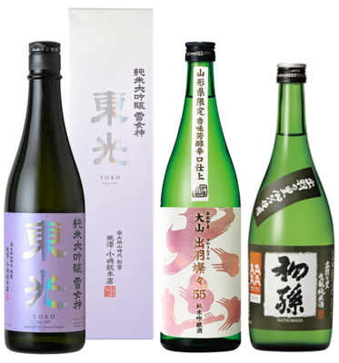 【酒通厳選】やまがた酒米セット