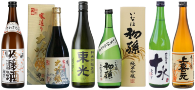 【酒通厳選】やまがた銘酒セット