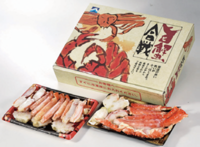 ★【全国送料無料】旨蟹合戦F（要冷便）