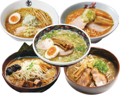 ★【全国送料無料】新千歳空港限定 北海道名店の味5食