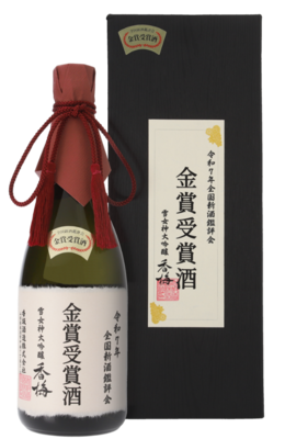 【香坂酒造】雪女神大吟醸 香梅金賞受賞酒 720ml