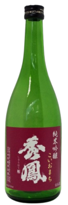 【男山酒造】秀鳳 純米吟醸 こいおまち　720ml