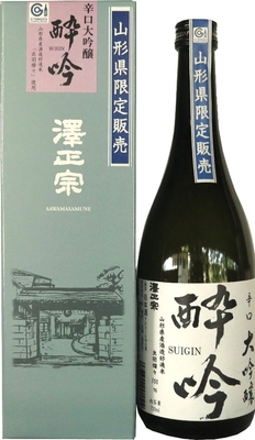 【古澤酒造】澤正宗 酔吟 吟醸酒　720ml