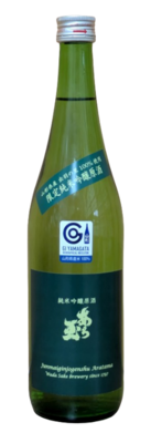 【和田酒造】出羽の里　純米吟醸原酒　あら玉限定品　720ml