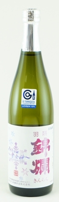 【錦爛酒造】羽陽錦爛純米大吟醸「雪女神40」　720ml