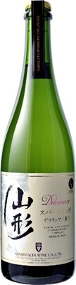 【朝日町ワイン】山形スパークリングデラウェア甘口　750ml