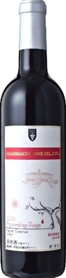【朝日町ワイン】マイスターセレクション アッサンブラージュルージュ　720ml