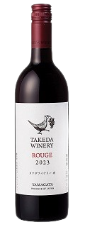 【タケダワイナリー】ルージュ　750ml