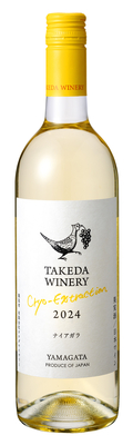 【タケダワイナリー】クリオエクストラクシオン　ナイアガラ　750ml