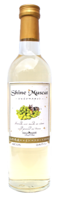 【東根フルーツワイン】シャインマスカットワイン　500ml