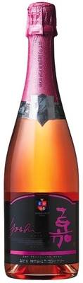 【高畠ワイナリー】嘉(yoshi)スパークリング　ロゼブリュット　750ml