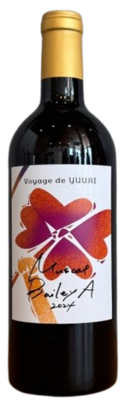 【友愛会】Voyage de YUUAI 2024 MuscatBaileyA(マスカットベリーA)　750ml