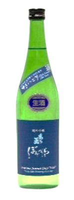 【和田酒造】ゆぎにごり　純米吟醸生酒ぼんだら　720ml