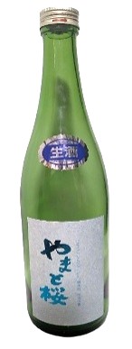 【佐藤佐治右衛門】純米酒やまと桜　出羽の里（生）　720ml
