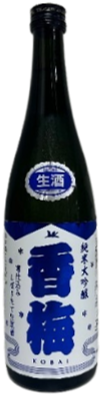 【香坂酒造】純米大吟醸生原酒　香梅　720ml