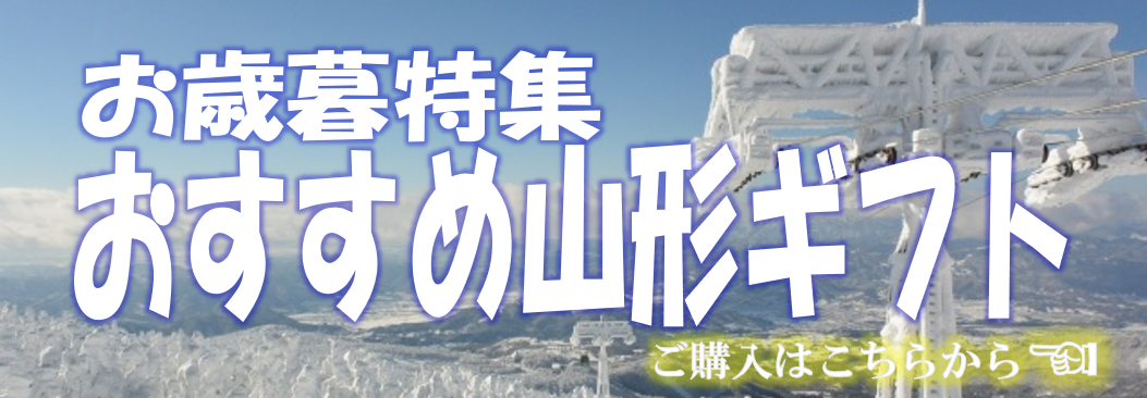 セキュリティ警告