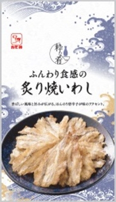 【数量限定】粋な肴 炙り焼いわし（ 26ｇ）