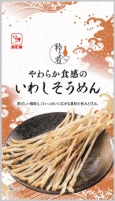 【数量限定】粋な肴 いわしそうめん （ 26ｇ）