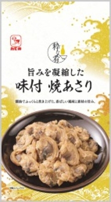 【数量限定】粋な肴 味付焼あさり  （ 21ｇ）