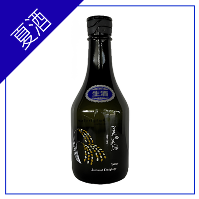 【5月1日発売】純米大吟醸　美田美酒　modern生酒　720ml