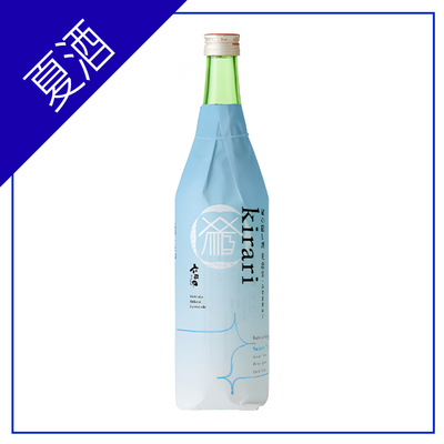 【6月3日発売】蔵の隠し酒　純米吟醸　Kirari(きらり)生詰　720ml
