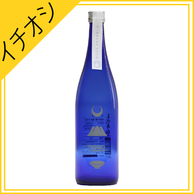 【イチオシ商品】千代寿  純米吟醸  豊国  720ml