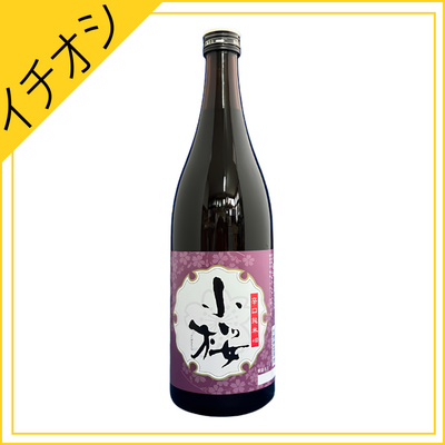 【長沼】辛口純米　小桜　720ml