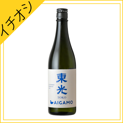 【小嶋総本店】東光　AIGAMO　720ml