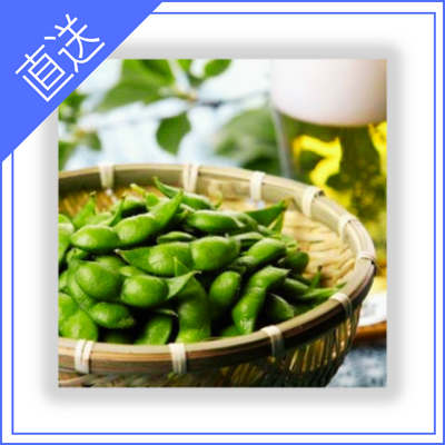★【全国送料無料】殿様のだだちゃ豆(生)250g&times;6袋（要冷便）