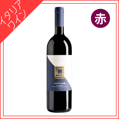 【イタリア / トスカーナ州】ピエトラフォルテ トスカーナ　750ml