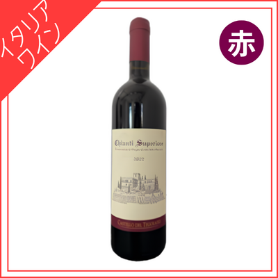 【イタリア / トスカーナ州】テヌータ  デル  テゴラート　750ml