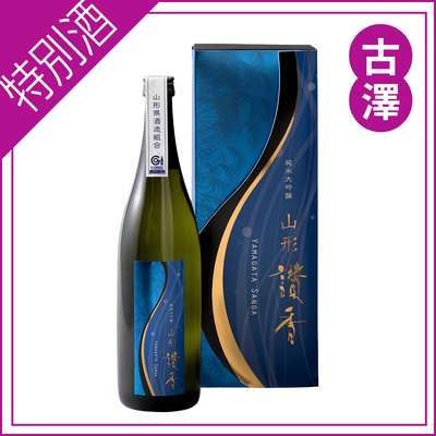 讃香（古澤）_1780983528881_400.png
