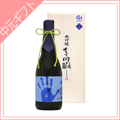 【六歌仙】『手間暇』大吟醸　雪女神　720ml