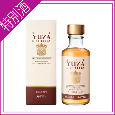 YUZA 朝日町ワイン樽熟成ウイスキー　180ml
