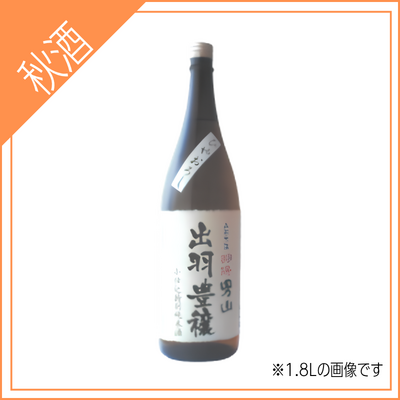 【男山酒造】特別純米酒　出羽豊穣ひやおろし　720ml