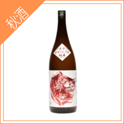 【千代寿虎屋】大辛口冷やおろし　大虎　720ml