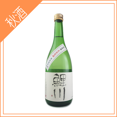 【鯉川酒造】特別純米　完全発酵　720ml