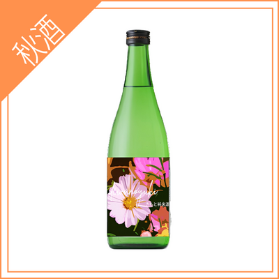 【渡會本店】秋あがり　きもと純米dewanoyuki　720ml