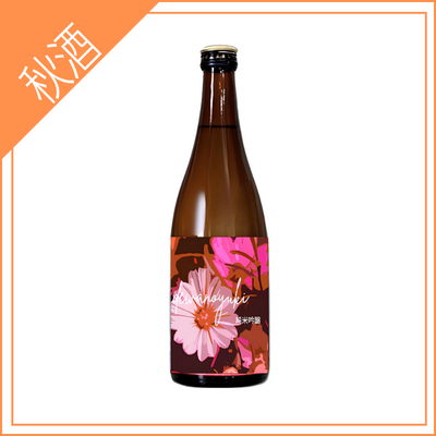 【渡會本店】秋あがり　純米吟醸dewanoyuki　720ml