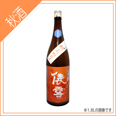 【羽根田酒造】羽前白梅　秋あがり純米吟醸俵雪　出羽の里　720ml
