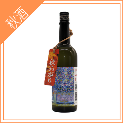 【桜川酒造】小国桜川 純米酒桜の音 出羽の里 720ml