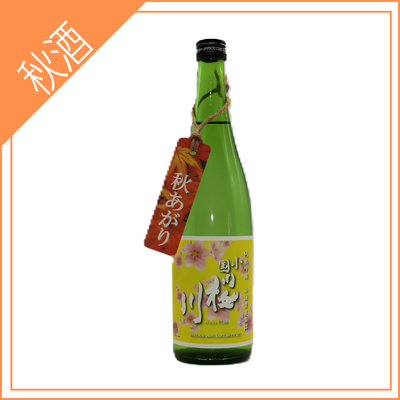 【桜川酒造】小国桜川 純米吟醸 小国産美山錦 720ml