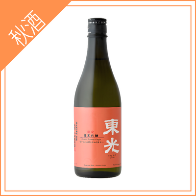 【小嶋総本店】東光 限定純米吟醸 720ml