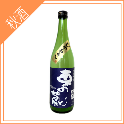 【東の麓酒造】純米吟醸酒 東の麓山形セレクション ひやおろし 720ml